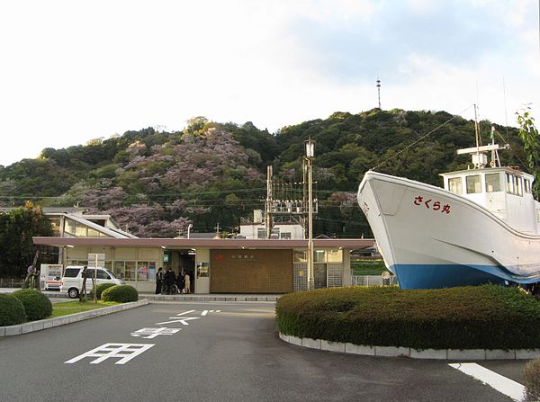 파일:external/upload.wikimedia.org/600px-Shin-Kanbara_stn.jpg