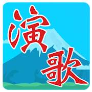 Japan Enka 1  Icon