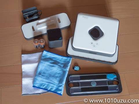 ブラーバの付属品