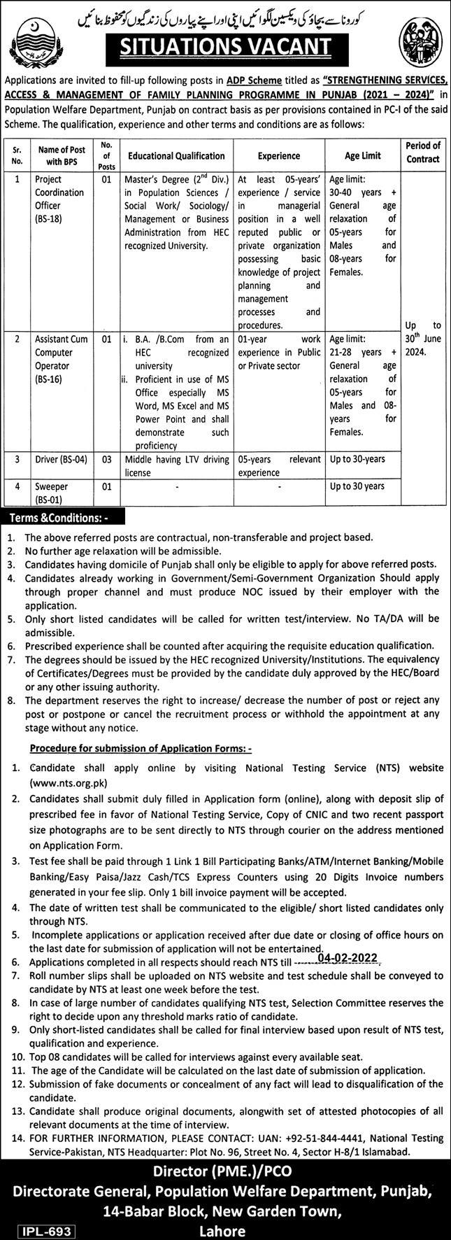 POPULATION WELFARE DEPARTMENT PUNJAB JOBS [2022]