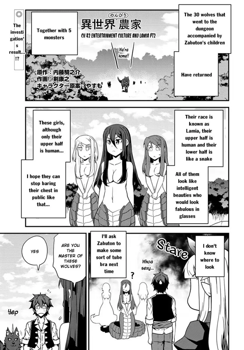 Isekai Nonbiri Nouka Page 1