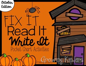 fix it read it write it october