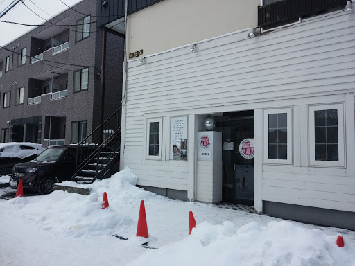 麺eiji平岸ベース