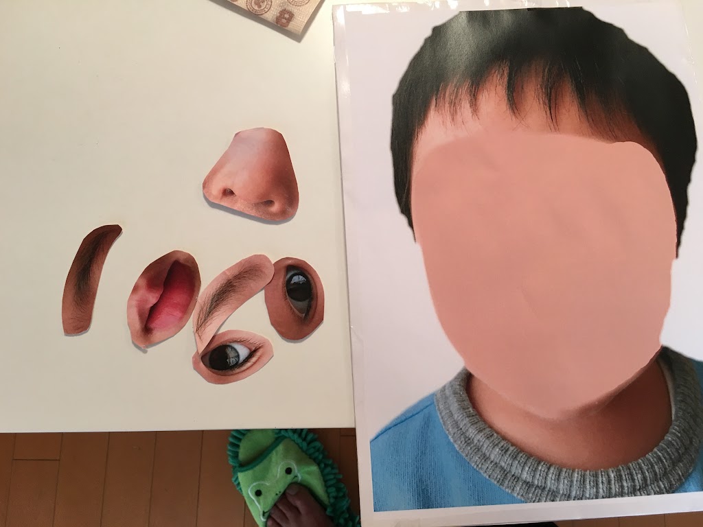 作り方 福笑いを子供の写真を印刷して自作 ひなぴし