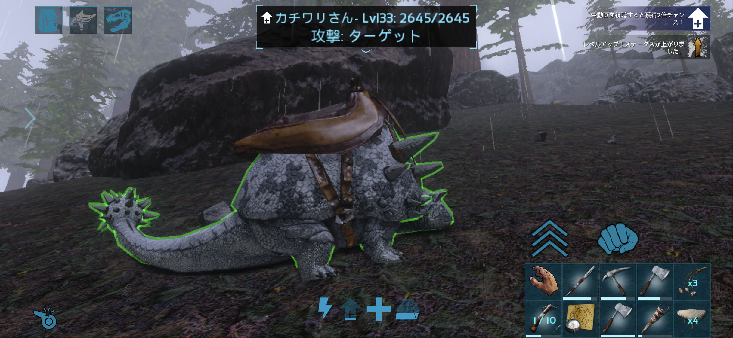 Ark Mobile 罠いかだを作った Ark Survival Evolved