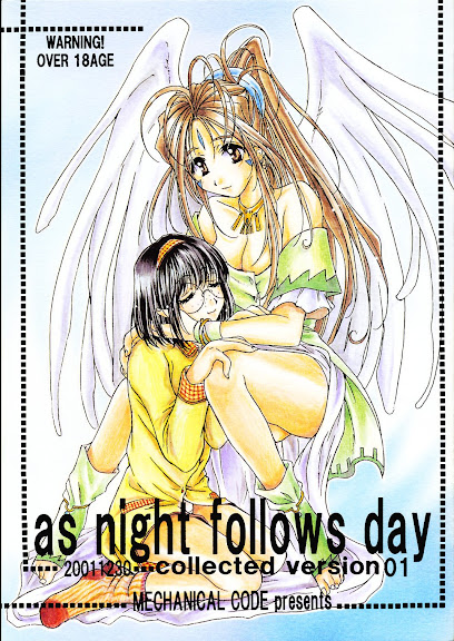 as night follows day collected version 01