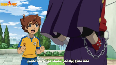 اينازوما اليفن جو 15 | الحلقة 15 من اينازوما اليفن جو | Inazuma Eleven GO 15 Arabic | الحلقة 15 من Inazuma Eleven GO مُترجمة Vlcsnap-2011-08-12-16h37m40s78