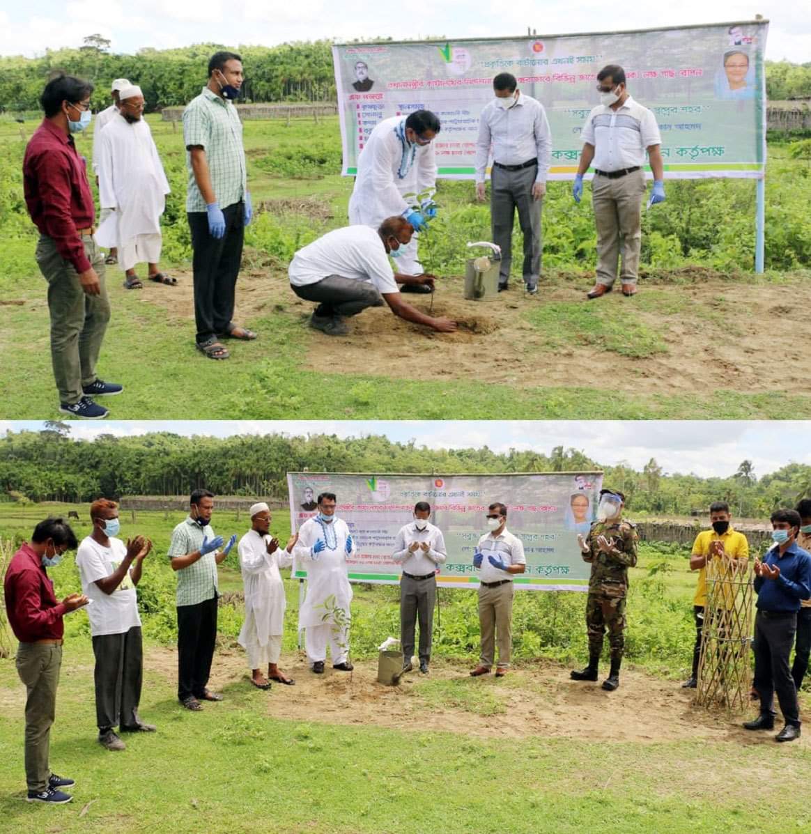 প্রধানমন্ত্রীর নির্দেশে কউক চেয়ারম্যান কর্তৃক সবুজায়নের উদ্যোগ: