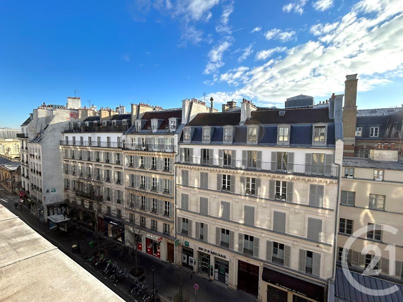 Vente appartement 2 pièces 34.87 m² à Paris 4ème (75004), 512 500 €