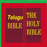 Telugu Bible English Bible Parallel