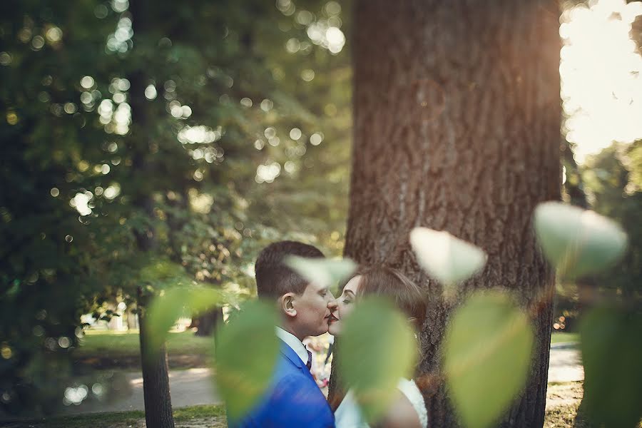 Fotografo di matrimoni Artem Bogdanov (artbog). Foto del 28 luglio 2016