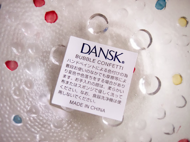 DASNK（ダンスク）のフルーツボール