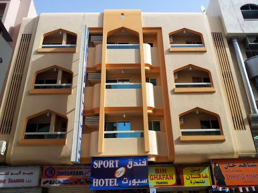 Sport Hotel, Deira, Dubai, North Naif road 20th St - Dubai - United Arab Emirates, Landscaper, state Dubai