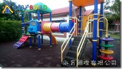 台中市光音育幼院 台中市光音育幼院