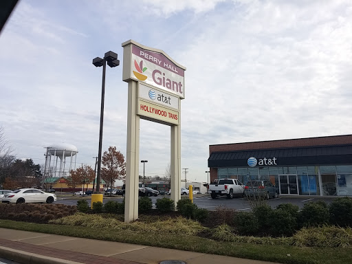 Grocery Store «Giant Food», reviews and photos, 8905 Belair Rd, Nottingham, MD 21236, USA