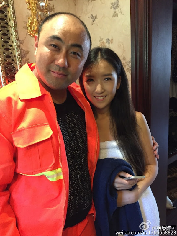 Chen Ke China Actor