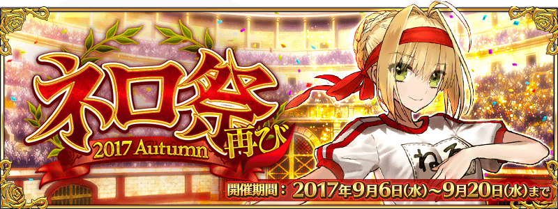 파일:top_banner_nero3.png