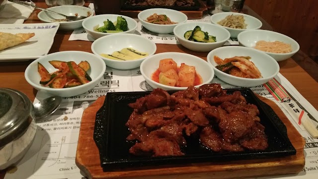 Ilmee Restaurant