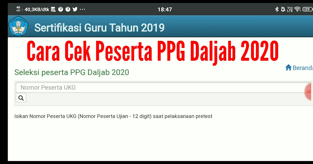 Baru Cara Mudah Cek Pengumuman Hasil Pretest Calon Peserta Ppg 2021 Dan Mengecek Hasil Ujian Pretest Ppg Dalam Jabatan