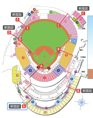 カープファンでなくてもマツダスタジアムに行くべき理由 やわなべ Net