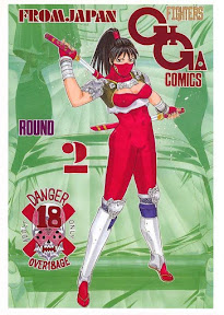 Fighters Giga Comics Round 2