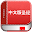 中文版圣经 Download on Windows