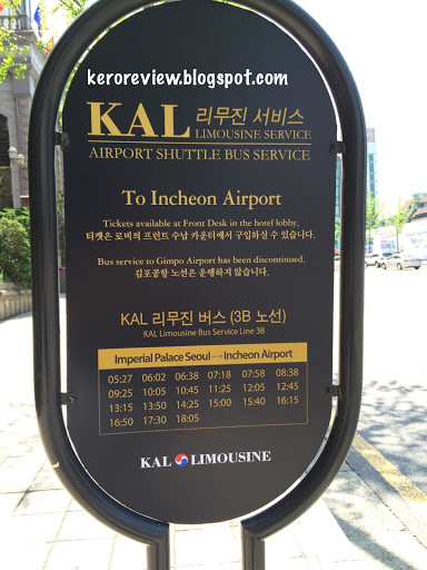 รีวิว สายการบิน Korean Airways และรถบัสลิมูซีนสนามบินอินชอล-กรุงโซล Review Korean Airways & Limousine Bus Incheon Airport-Seoul City, South Korea.