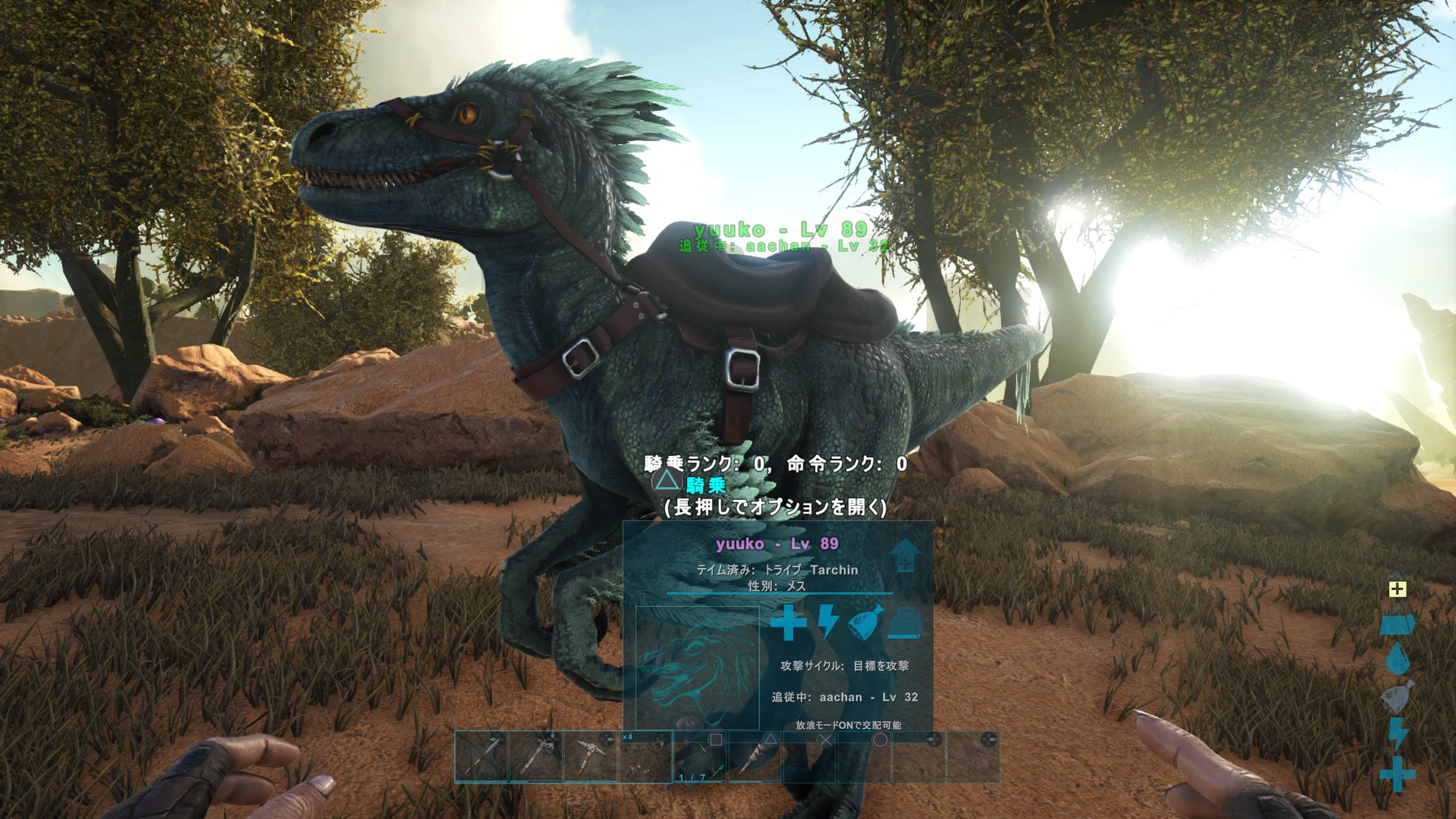 Survival Evolved スコーチドアースで再開 Ark Survival Evolved