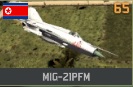 파일:attachment/MIG21PFM.jpg