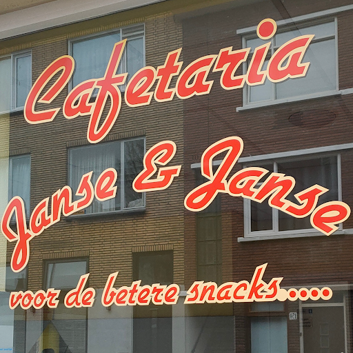 Cafetaria Janse & Janse logo