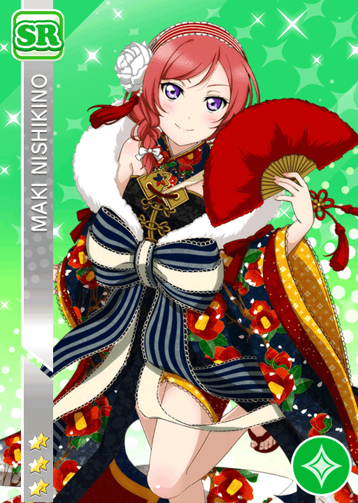 파일:220idolizedMaki.png