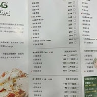 VGest披薩低碳飲食café