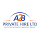 Download A2B PRIVATE HIRE For PC Windows and Mac 1.0