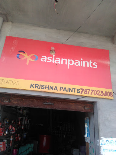 Asian Paint: Krishna Paints, Churu District, Sujangarh, Nokha Sikar Road, Sandwa, Rajasthan 331517, India, Building_Materials_Supplier, state RJ