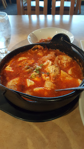 Korean Restaurant «Dah-Mee», reviews and photos, 25 Washington St, Natick, MA 01760, USA