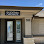 Enlightened Chiropractic - Pet Food Store in Austin Texas