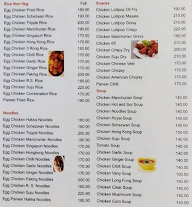 Arpita Restaurant menu 2