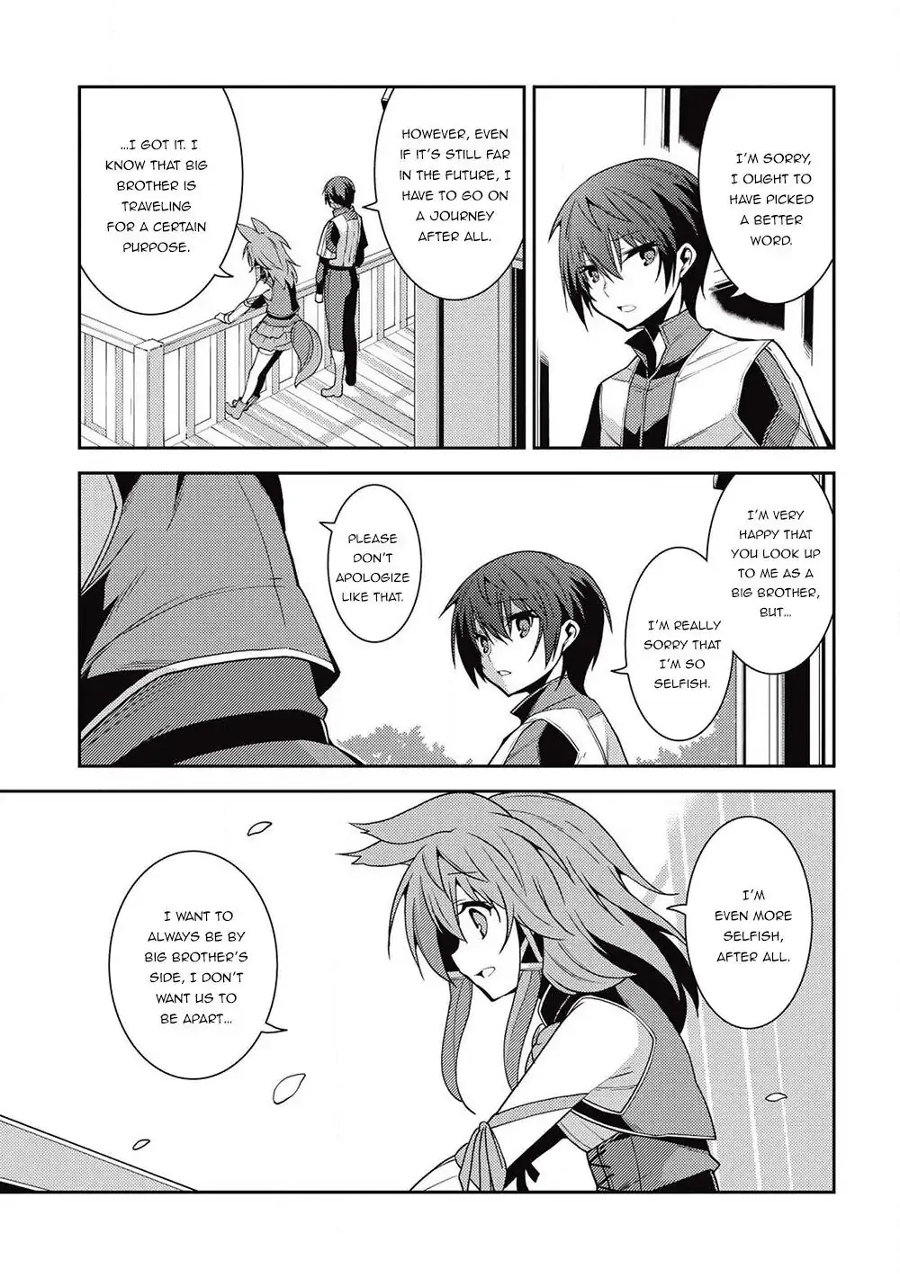 Seirei Gensouki Page 4