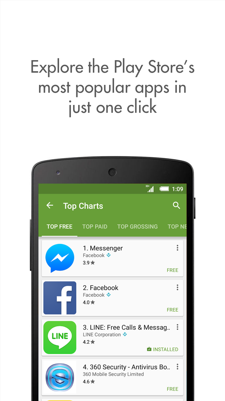 Apps - Play Store Link Screen 1