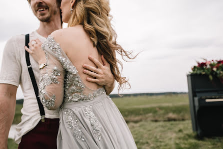 Fotografo di matrimoni Aleksey Sinicyn (nekijlexa). Foto del 22 maggio 2017