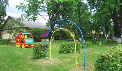 Photos of Dom Rebenka