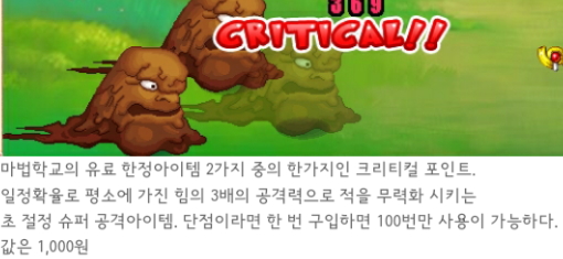 파일:3283W21.png