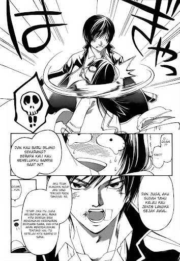 Manga code breaker 125 page 17