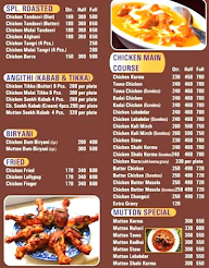 Hungry Helpers menu 1