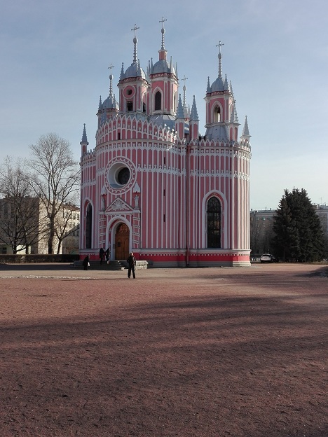 Rusia: Moscú y San Petersburgo 2016 - Blogs de Rusia - San Petersburgo: Catalina Palace, Iglesia Chesme  y Monasterio Smolny. (1)