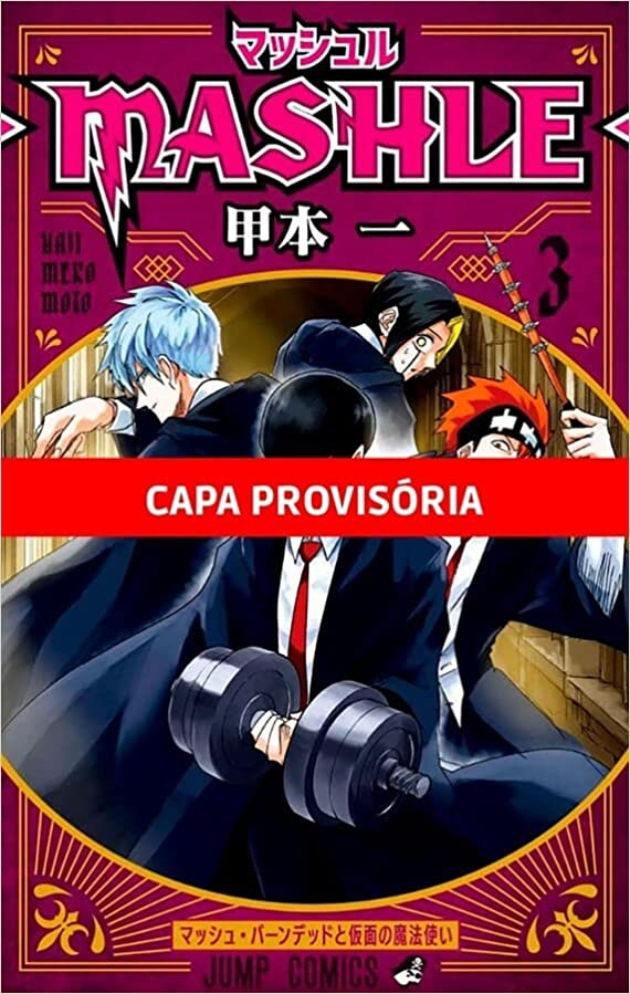 Volume 1 de Mashle - 01 com 15% off - Você Sabia Anime?