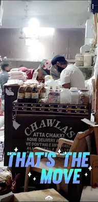 Chawla's Atta Chakki photo 2