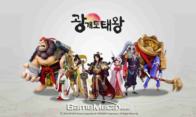 파일:external/cdn.gamemeca.com/work-001.jpg