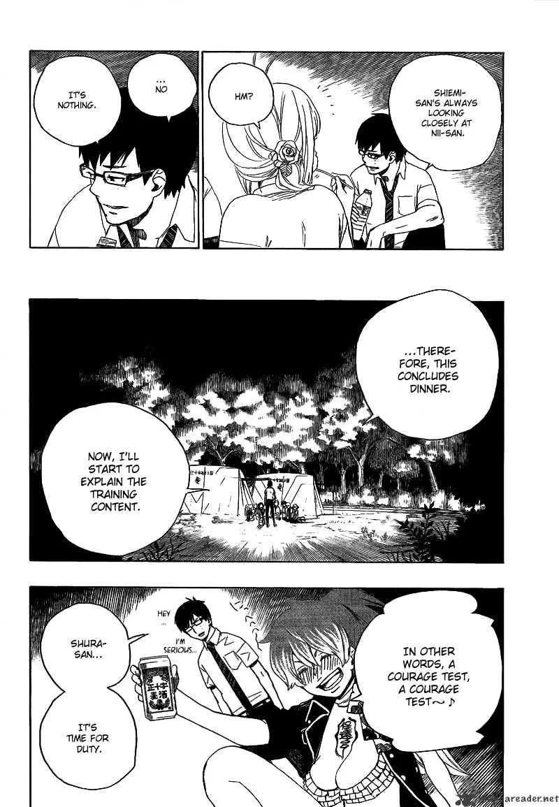 Blue Exorcist Page 28