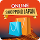 Download Online Shopping Japan For PC Windows and Mac 1.4